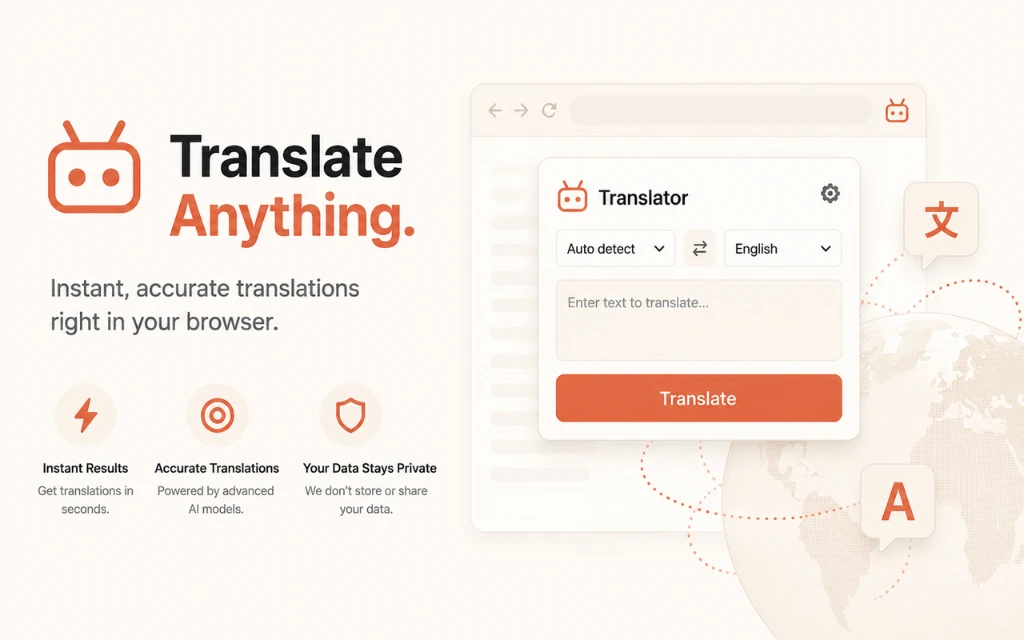 Minimalist vintage editorial illustration of a universal browser translator translating Bilibili video controls in all languages with an orange retro robot icon on a warm cream background